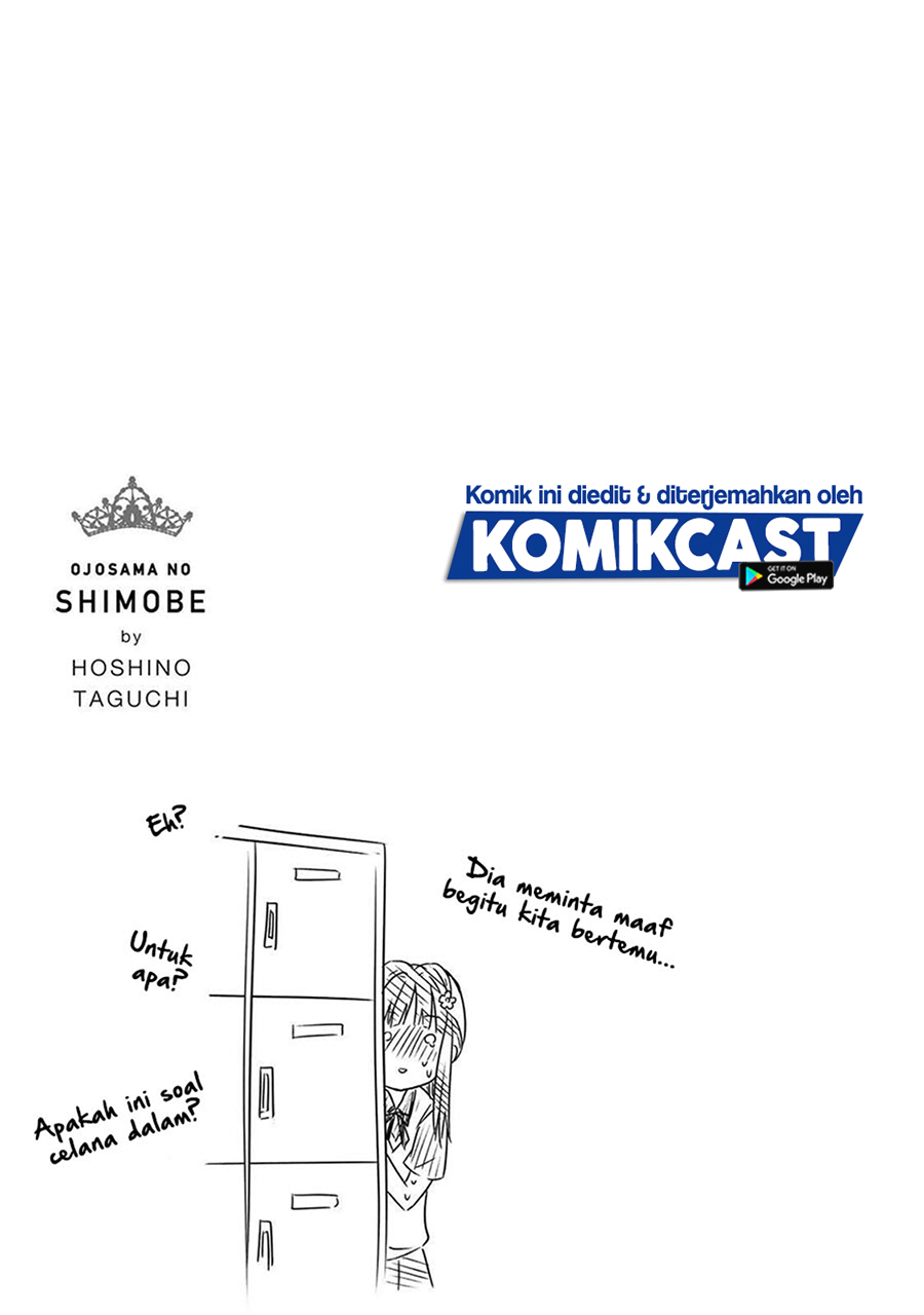 Ojou-sama no Shimobe chapter 52